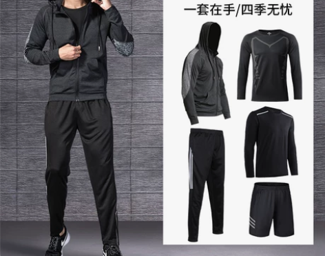 运动服套装健身房男外套跑步秋冬快干衣晨跑训...