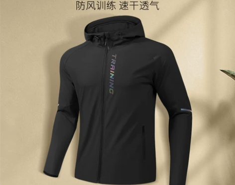 体育生健身房运动外套男士春夏季长袖速干衣跑...