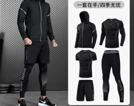 运动套装男跑步装备健身房衣服晨跑服篮球体育...
