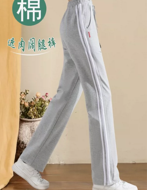 全棉运动裤裤子女夏季薄款阔腿裤春秋直筒卫裤...