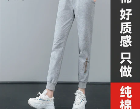 啄木鸟休闲运动裤女2023年新款春秋百搭洋...