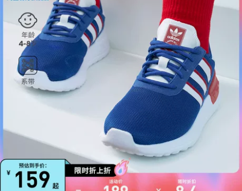 adidas阿迪达斯官网三叶草LA TRA...