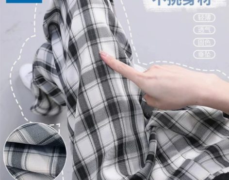 ZR真维斯黑白格子裤女夏季2023新款阔腿裤宽松垂感复古休闲...