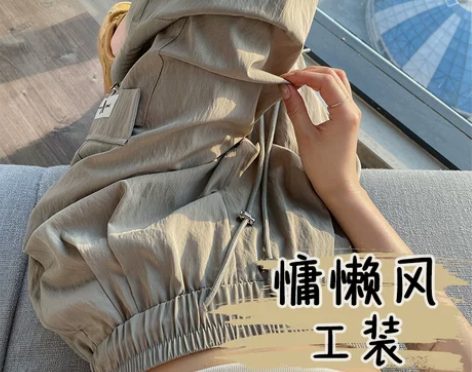 卡其色工装裤女2023新款夏薄款束脚高腰显...