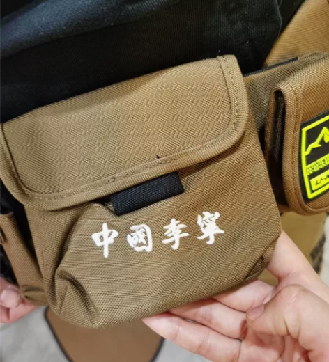 中国李宁 男女同款 斜挎包腰包旅游时尚潮流...