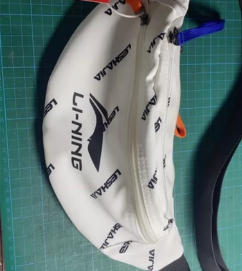 李宁满印腰包/挎包 时尚腰包男包女包官方正...