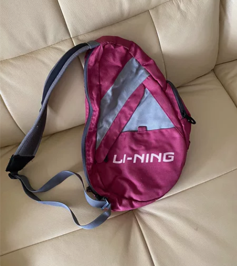 李宁单肩包，可单背也可斜挎，闲置转让不退不...