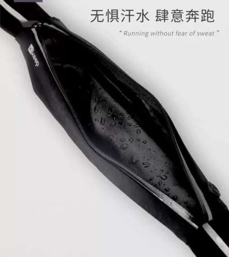 Keep跑步腰包 防水 藏青色 28一个包...