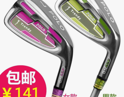 polo golf高尔夫球杆7号铁男女初学...