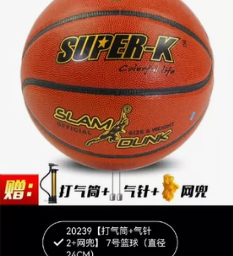 全新高尔夫球。FANTOM，20个，仅支持...