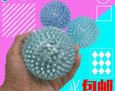 宝宝手抓早教球刺球触觉球水晶按摩球感统训练...