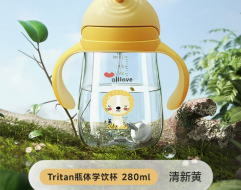 【旗舰店直发】澳乐儿童水杯婴儿吸管学饮杯宝...