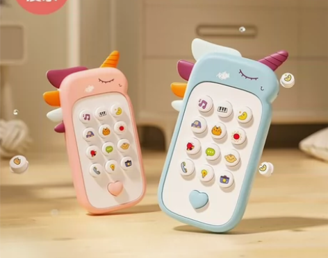 全新未拆封，13.9元。仲夏陪伴宝宝的好礼...