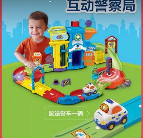 伟易达轨道拼接车 感兴趣的话点“我想要”和...