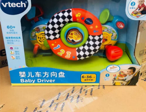 伟易达婴儿车方向盘 婴儿车挂件仿真方向盘早...