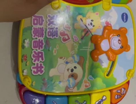 伟易达音乐故事书，很好的一本书锻炼还是动手...