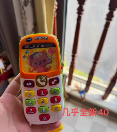 伟易达儿童音乐电话手机玩具几乎全新，别人送...