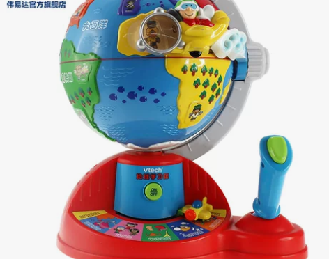 99.9新 伟易达vtech地球学习仪 益...