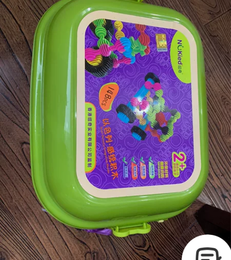 全新正品纽奇138颗粒鬃毛积木训练感统早教...