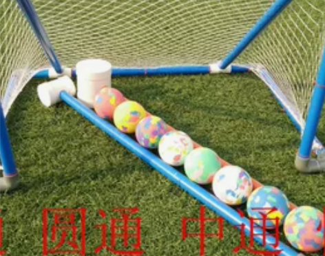 幼儿园手工制作自制教玩具小球儿童宝宝门球体...