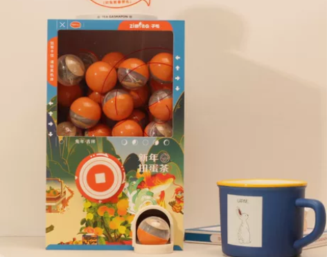 趣味高颜值茶包盲盒茶语扭蛋机马克杯礼物套装...