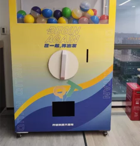 扭蛋机巨型扭蛋机暖场游戏道具 1、夹娃娃机...