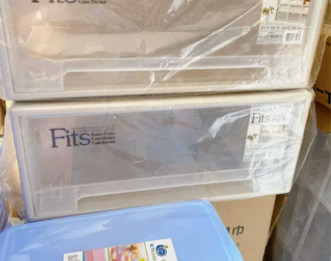 天马全新 45正方 45×45×20   ...