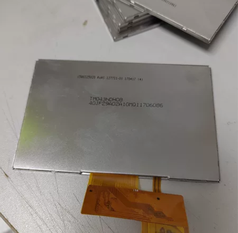 天马4.3寸原装工业车载显示屏TM043N...