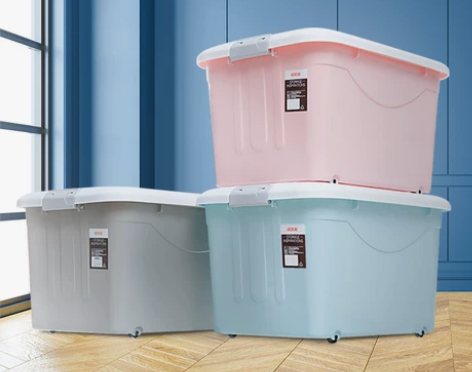 禧天龙收纳箱大容量超大衣服裤整理箱家用衣物...