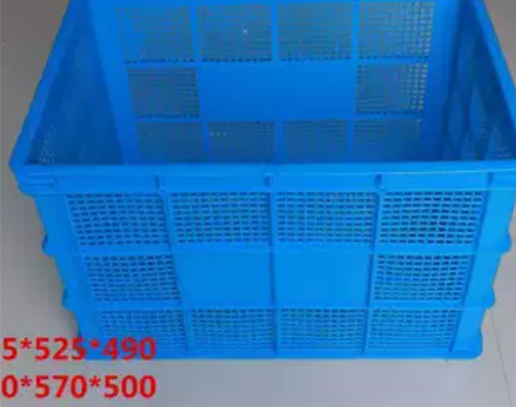 大周转筐塑料箱长方形加厚胶框大号箱子快递框...