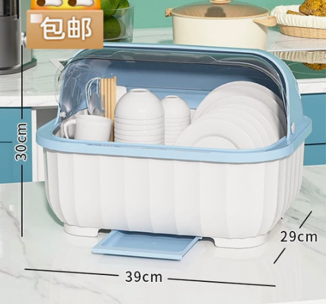 沥水碗柜装碗筷收纳盒厨房家用带盖碗碟租房置...