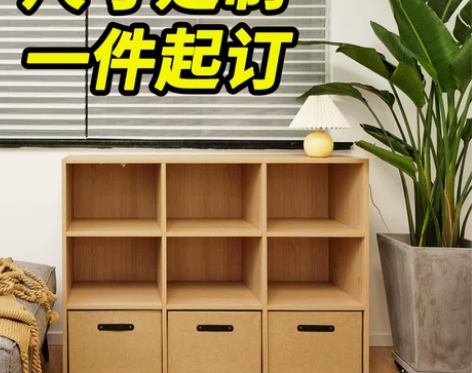 收纳盒整理盒 收纳盒子抽屉式定制尺寸布艺折...