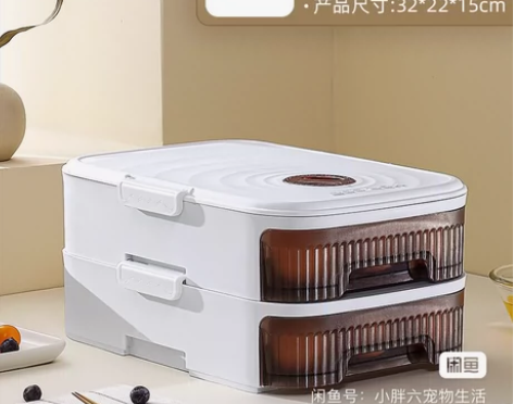 转卖九成新 佳帮手冰箱鸡蛋收纳盒抽屉式滚动...