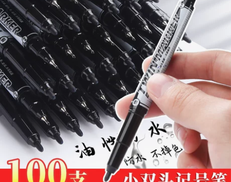 晨光黑色记号笔 油性勾线防水不掉色彩色学生