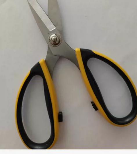 全新正品得力不锈钢剪刀多功能剪厨房办公室裁...