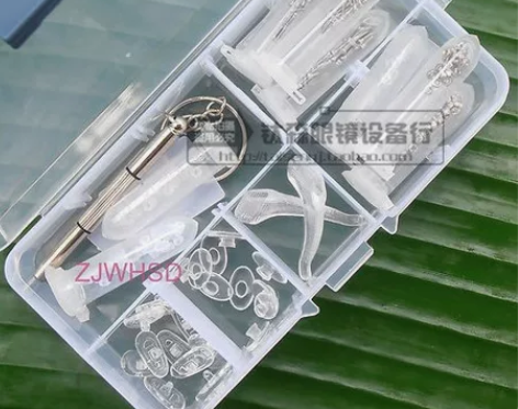 钟表无框太阳眼镜架 鼻托螺丝盒螺帽刀工具包...