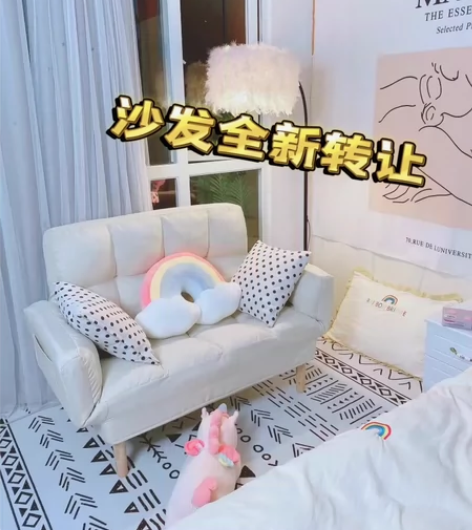 【全新转让】仓库到期没钱续租，全新转让几套...