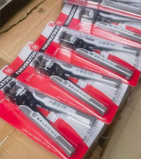 【尾货清仓】多功能自动剥线钳子电工接线用的...