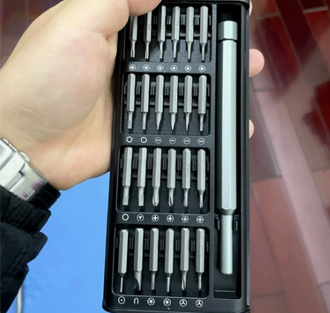 【6.9元包邮】小米款25件套家用多功能螺...