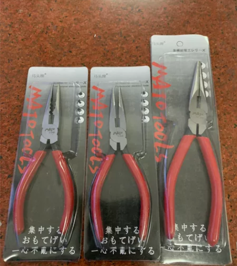 马头牌钢丝钳老虎钳尖嘴钳斜口钳水口钳子省力...