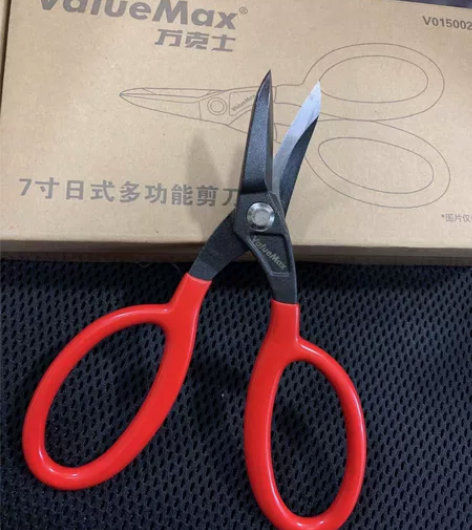 【全新包邮】家用厨房多功能铁皮剪刀工业用高...