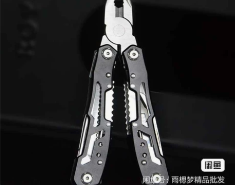 全钢大号多功能钳，家居户外应急工具钳 感兴...
