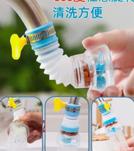 厨房用品用具居家小百货居家家用大全实用小工...