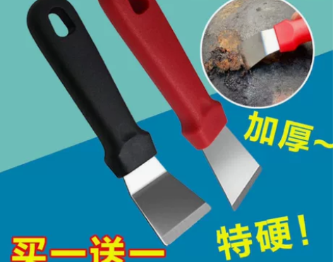 厨房铲刀清洁铲子不锈钢油烟机涡壳铲刀冰铲冰...