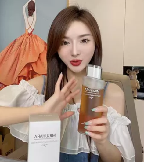 咪咕哈啦爽肤水 感兴趣的话点“我想要”和我...