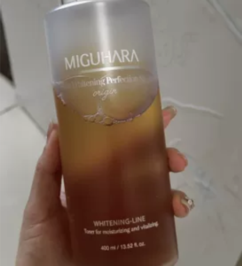 #捡漏  正品咪咕哈啦美白亮肤爽肤水 用了...