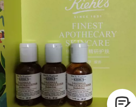 三瓶科颜氏金盏花水40ml 一瓶20  三...