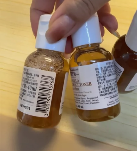 科颜氏 金盏花水 40ml 22元一瓶，一...