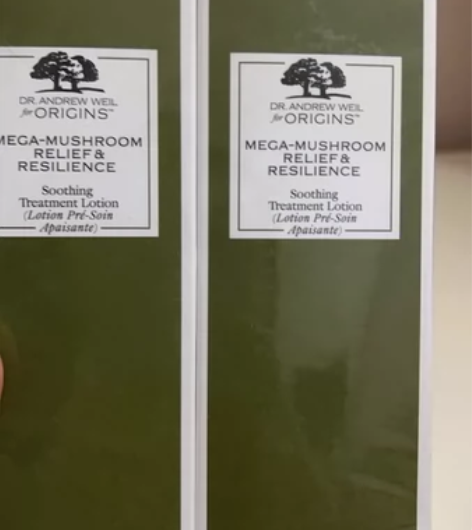 悦木之源菌菇水200ml*2 感兴趣的话点...