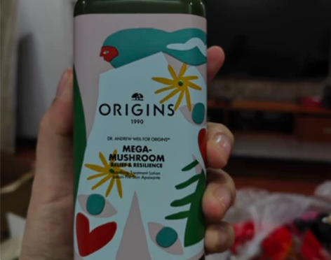 悦木之源菌菇水，官方旗舰店买的，660买2...